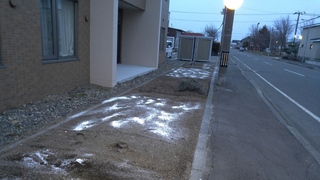 20170417_182223.jpg