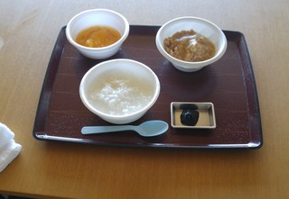 20170901_121154.jpg