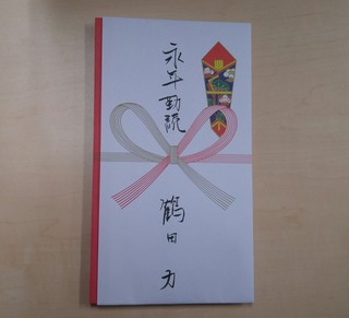 20171002_124422.jpg