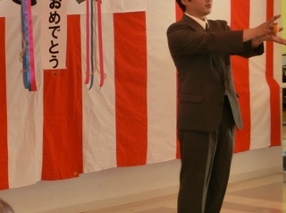 みかん芸.jpg